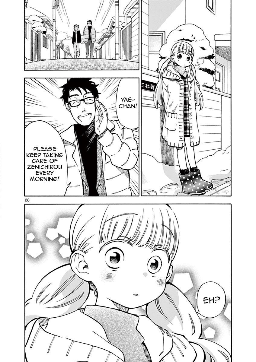 Misoshiru de Kanpai! Chapter 34 page 27 - Chapter 34: Lie and Promise