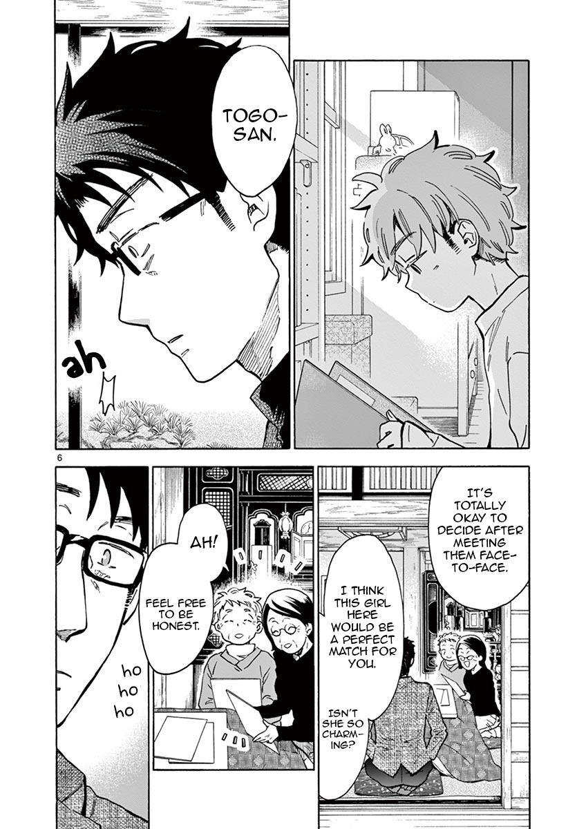 Misoshiru de Kanpai! Chapter 34 page 6 - Chapter 34: Lie and Promise