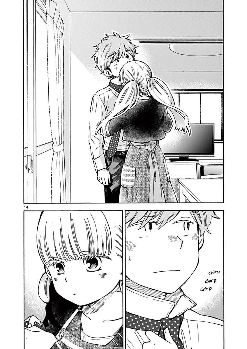 Misoshiru de Kanpai! Chapter 35 page 14 - Chapter 35: The Usual Miso Soup