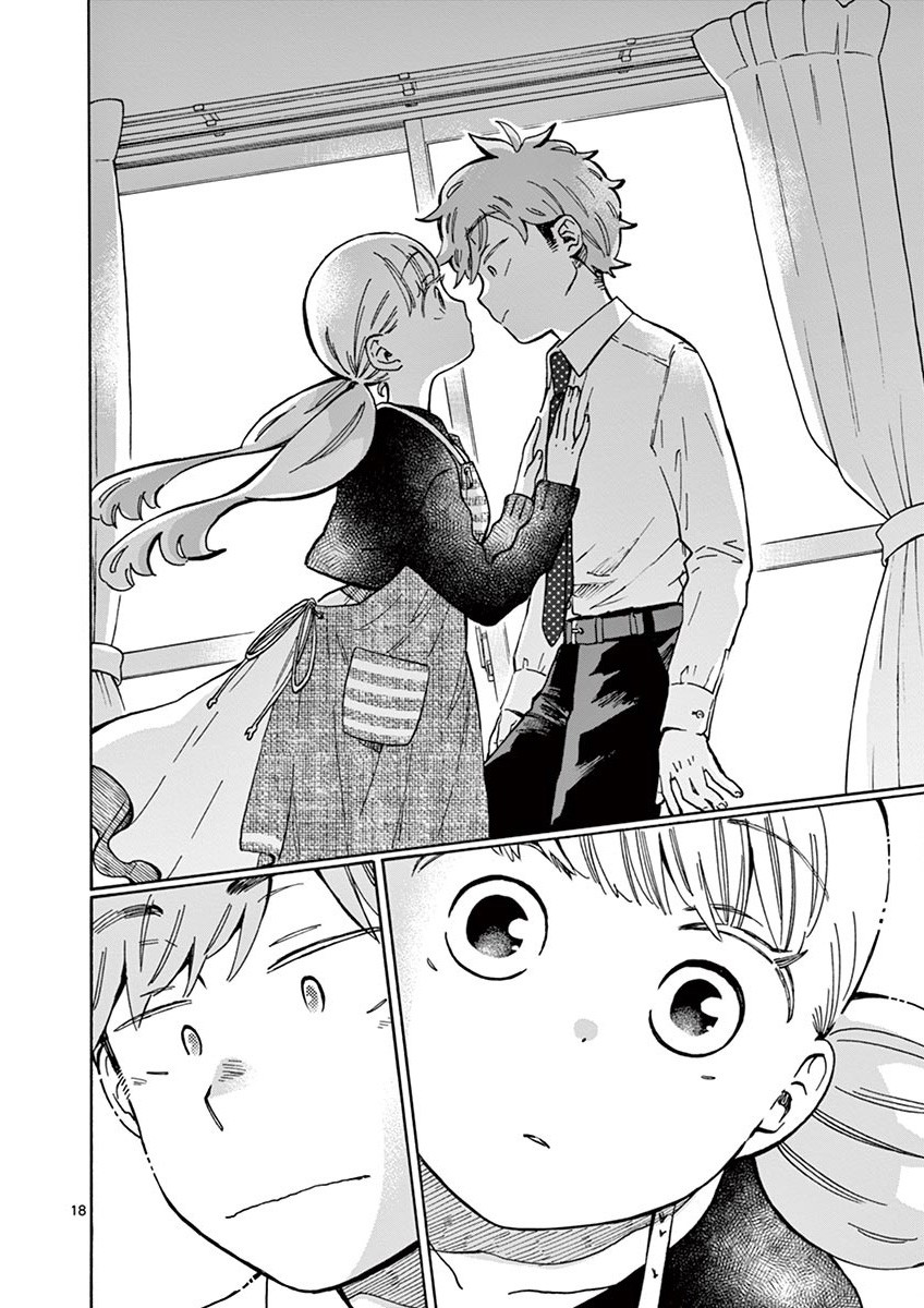 Misoshiru de Kanpai! Chapter 35 page 18 - Chapter 35: The Usual Miso Soup