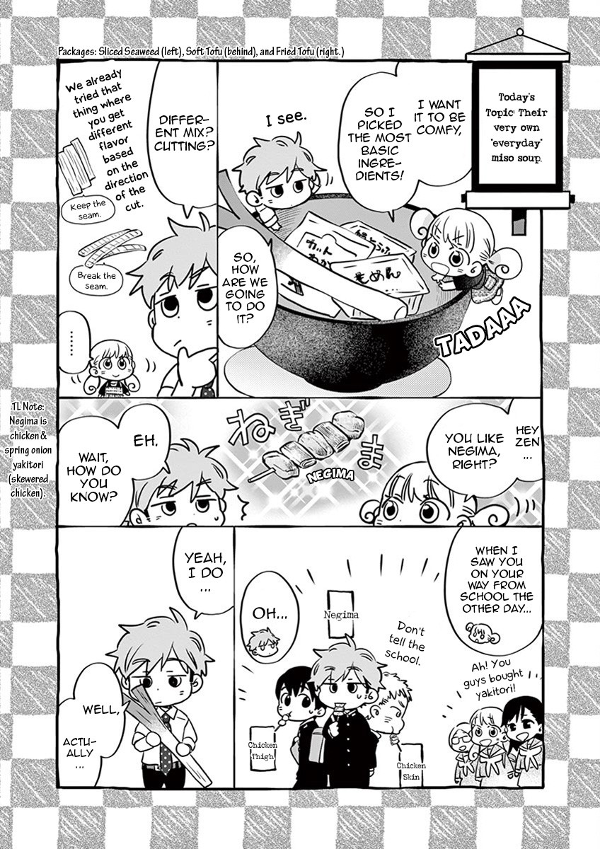 Misoshiru de Kanpai! Chapter 35 page 22 - Chapter 35: The Usual Miso Soup