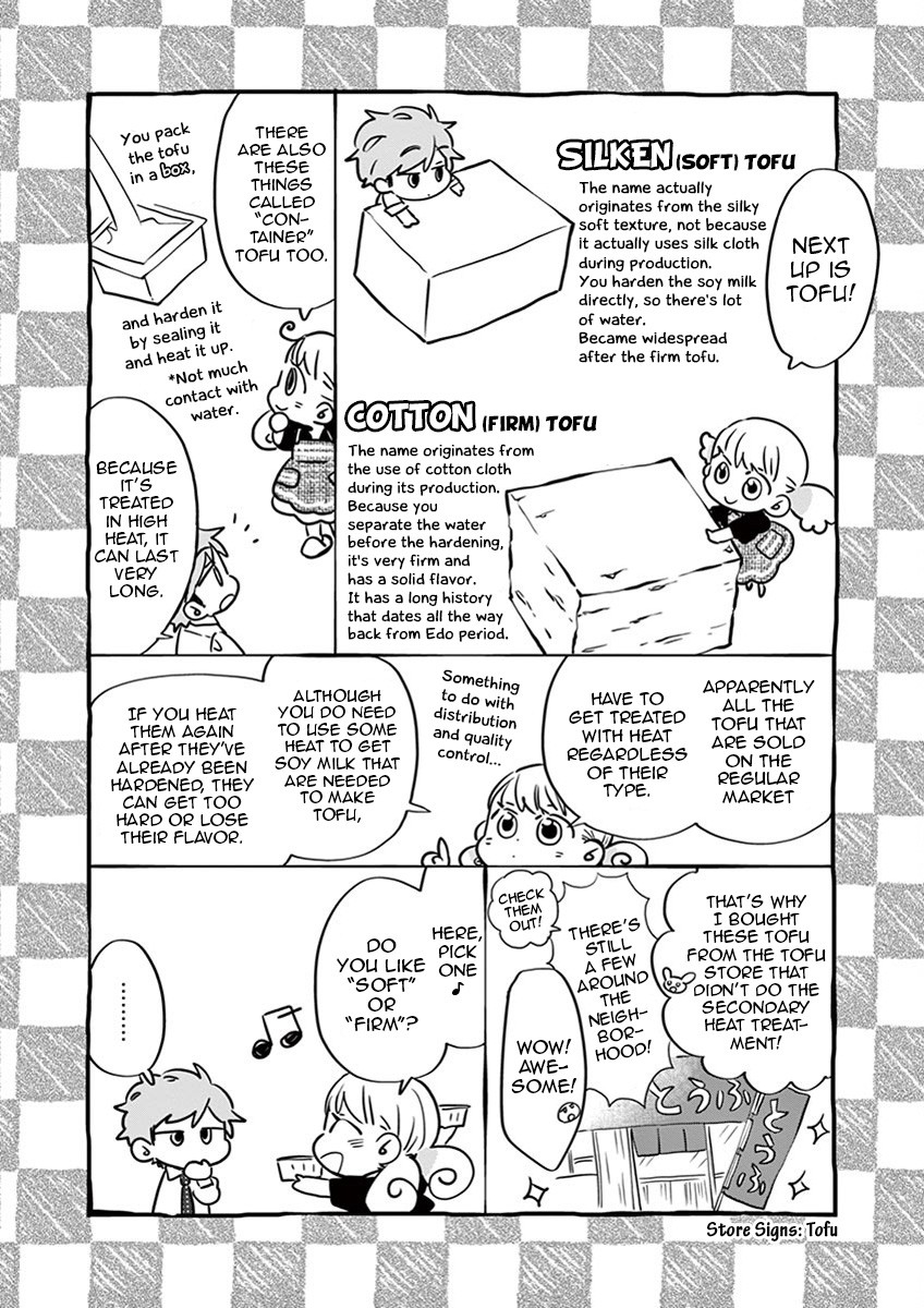 Misoshiru de Kanpai! Chapter 35 page 24 - Chapter 35: The Usual Miso Soup