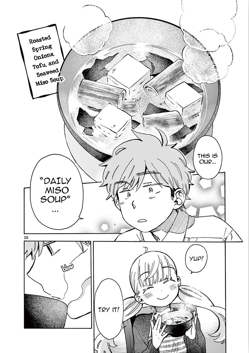 Misoshiru de Kanpai! Chapter 35 page 26 - Chapter 35: The Usual Miso Soup