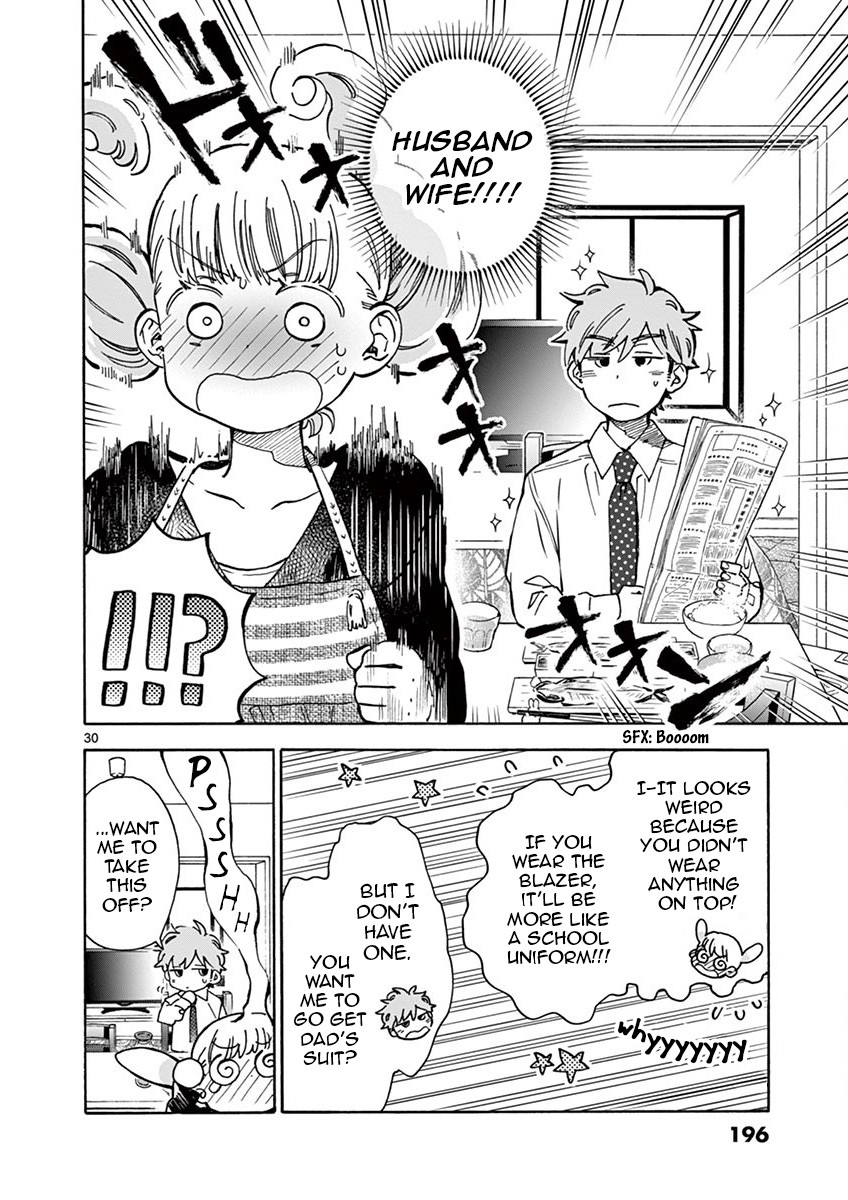 Misoshiru de Kanpai! Chapter 35 page 30 - Chapter 35: The Usual Miso Soup