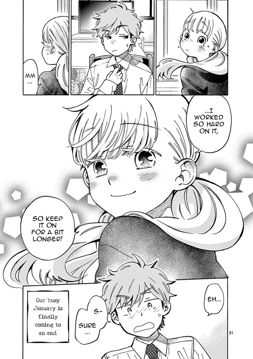 Misoshiru de Kanpai! Chapter 35 page 31 - Chapter 35: The Usual Miso Soup
