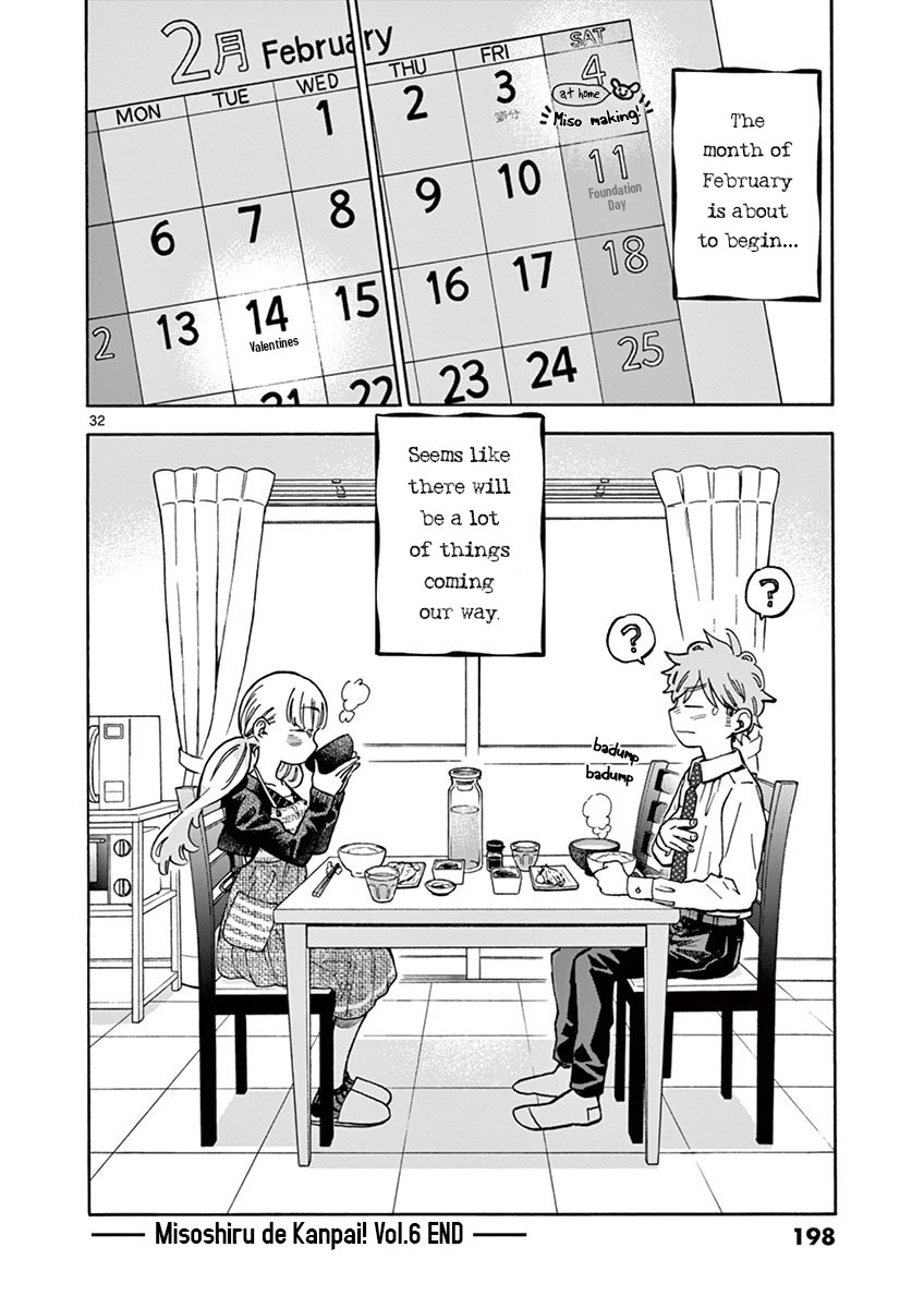 Misoshiru de Kanpai! Chapter 35 page 32 - Chapter 35: The Usual Miso Soup