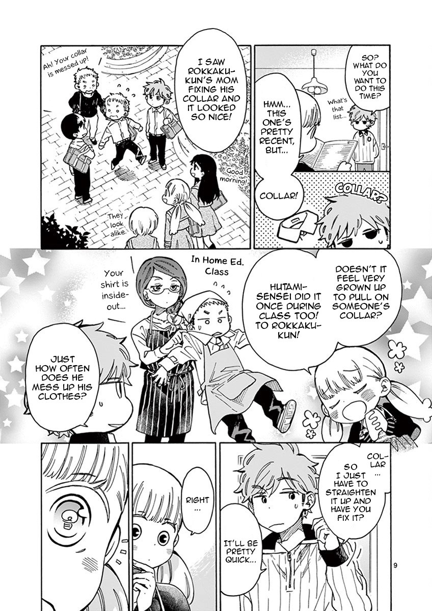 Misoshiru de Kanpai! Chapter 35 page 9 - Chapter 35: The Usual Miso Soup