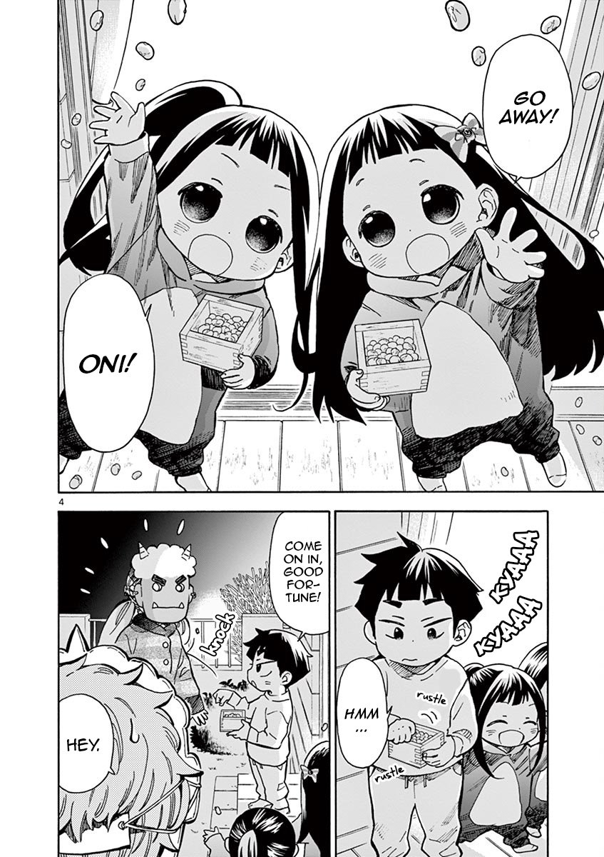 Misoshiru de Kanpai! Chapter 36 page 10 - Chapter 36: Heart Throbbing Eve Of Miso Making!