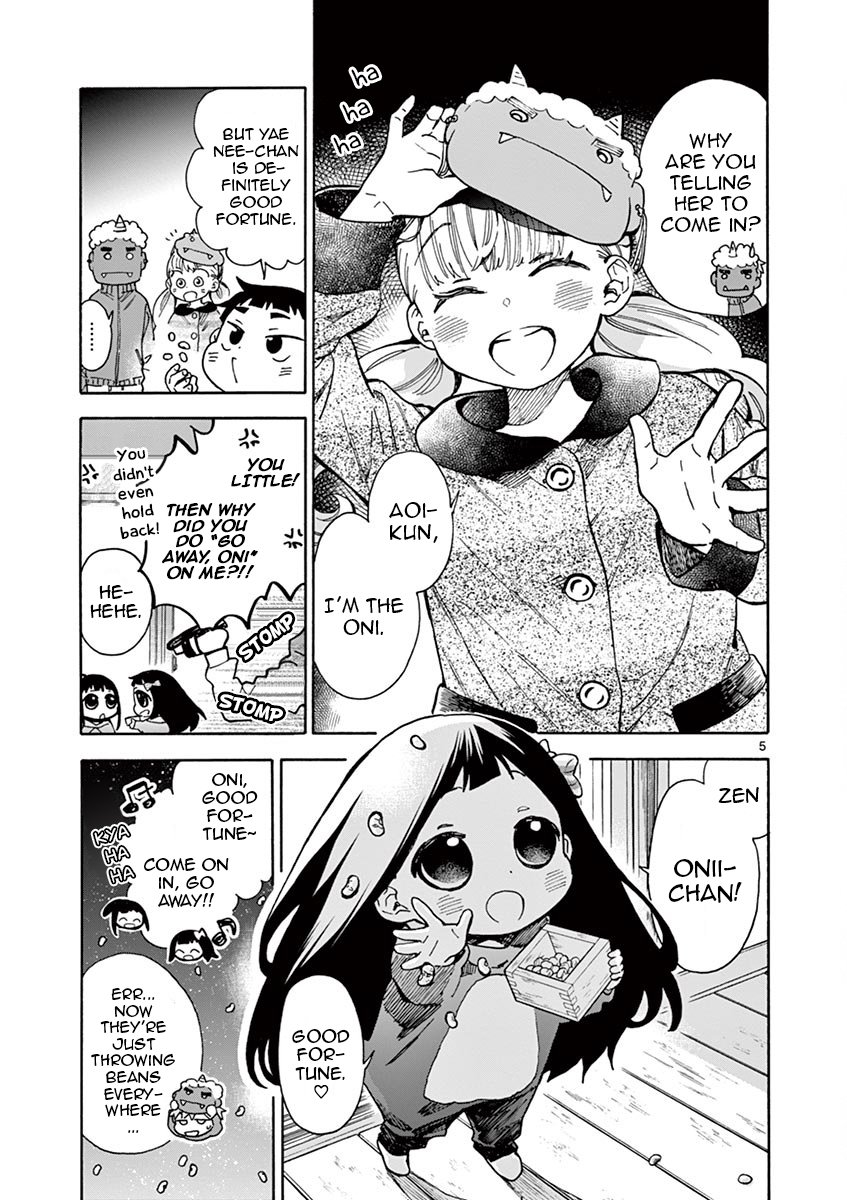 Misoshiru de Kanpai! Chapter 36 page 11 - Chapter 36: Heart Throbbing Eve Of Miso Making!