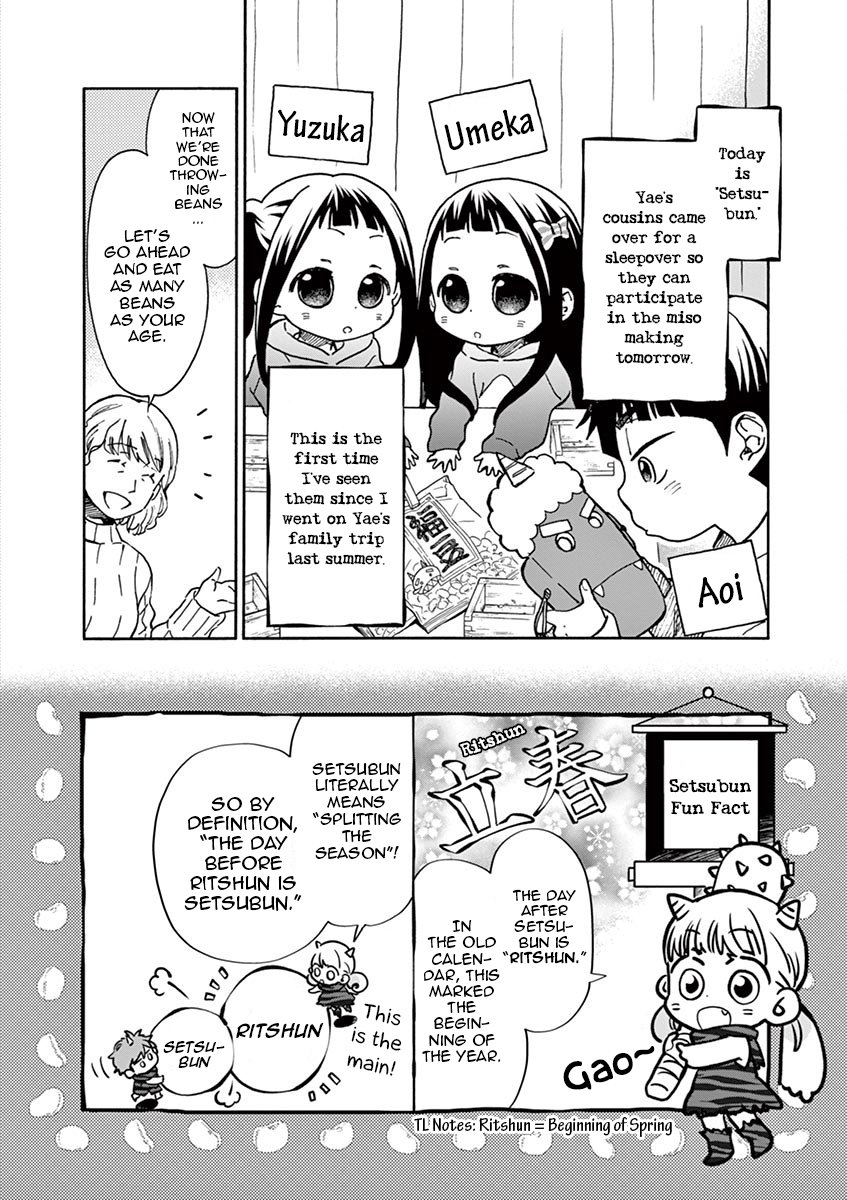 Misoshiru de Kanpai! Chapter 36 page 12 - Chapter 36: Heart Throbbing Eve Of Miso Making!