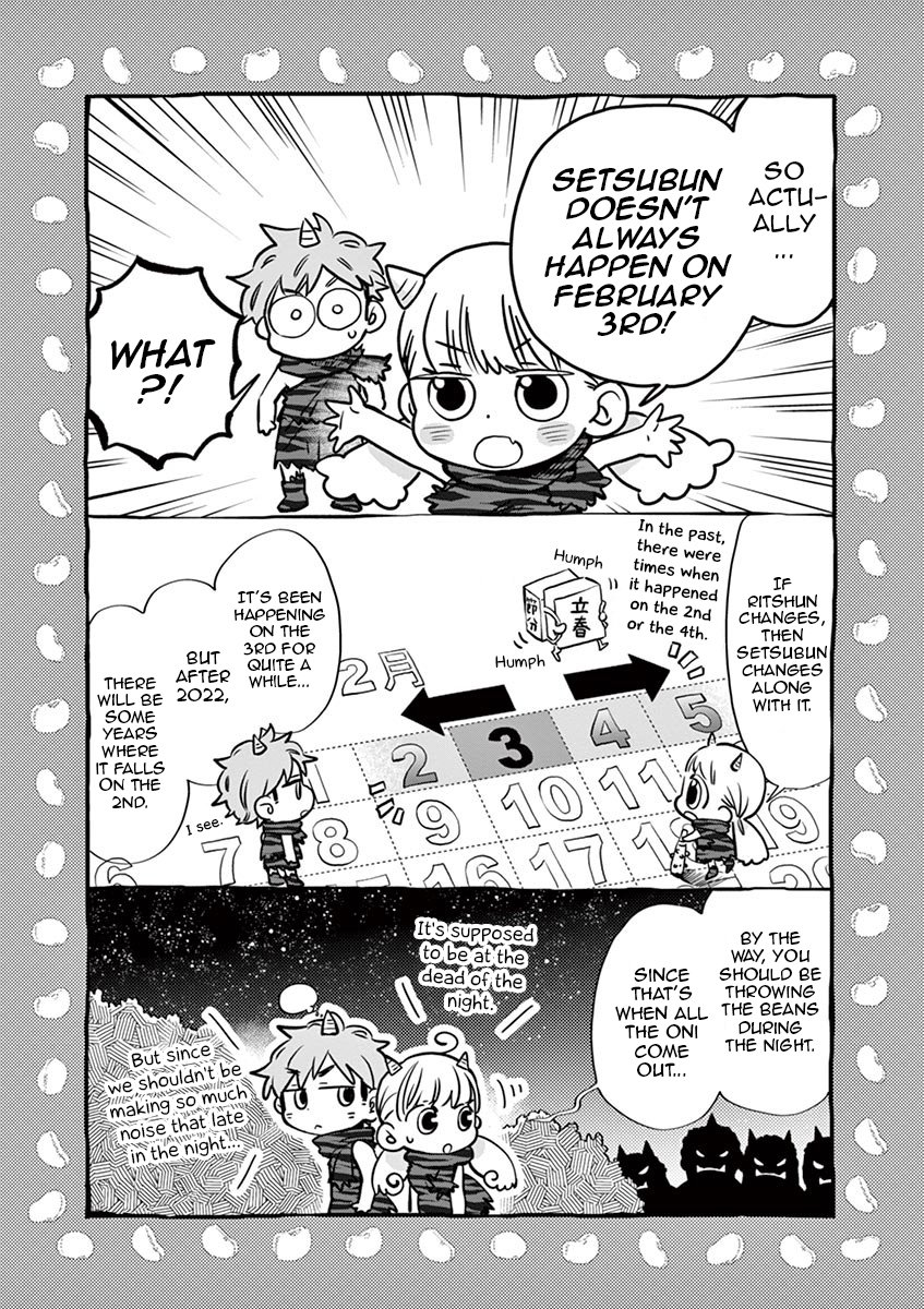 Misoshiru de Kanpai! Chapter 36 page 13 - Chapter 36: Heart Throbbing Eve Of Miso Making!