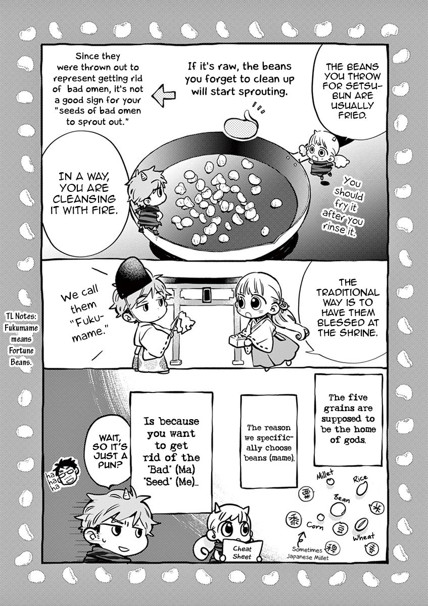 Misoshiru de Kanpai! Chapter 36 page 14 - Chapter 36: Heart Throbbing Eve Of Miso Making!