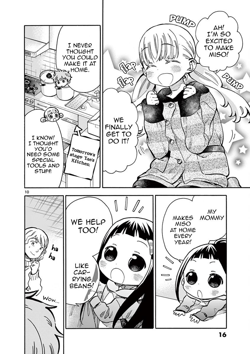 Misoshiru de Kanpai! Chapter 36 page 16 - Chapter 36: Heart Throbbing Eve Of Miso Making!