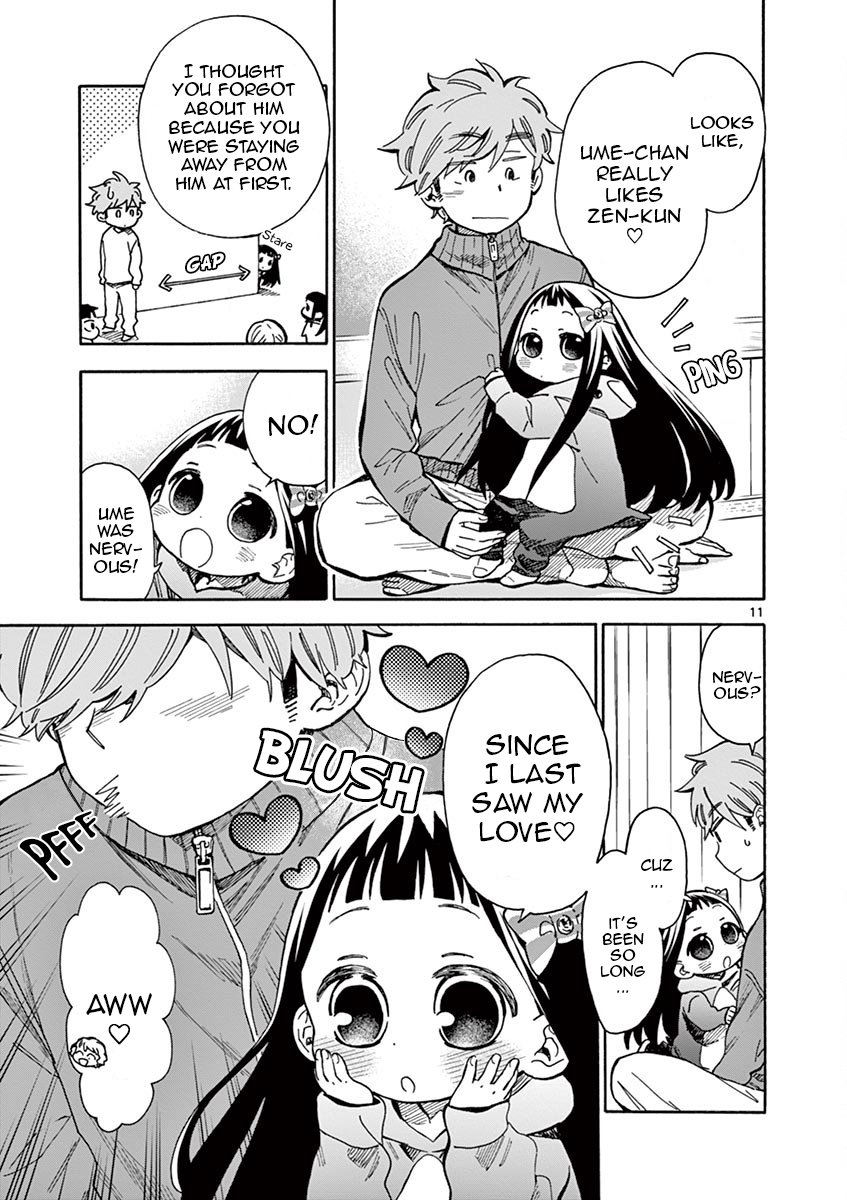 Misoshiru de Kanpai! Chapter 36 page 17 - Chapter 36: Heart Throbbing Eve Of Miso Making!