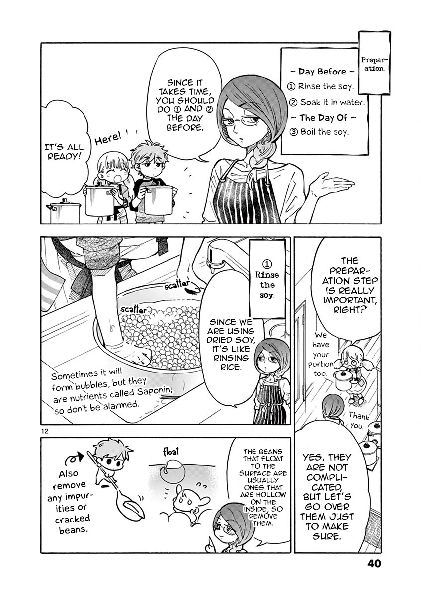 Misoshiru de Kanpai! Chapter 37 page 12 - Chapter 37: Let's All Make Homemade Miso!