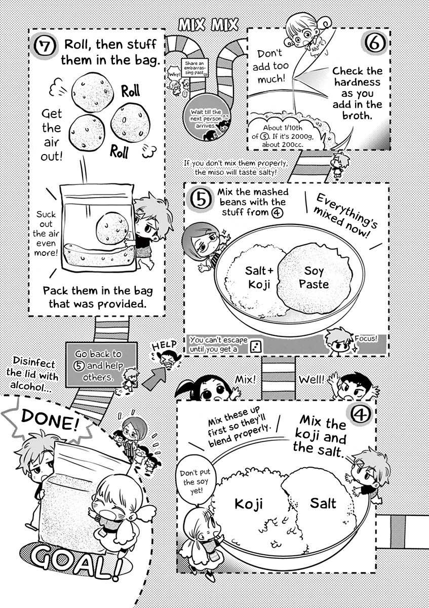 Misoshiru de Kanpai! Chapter 37 page 17 - Chapter 37: Let's All Make Homemade Miso!