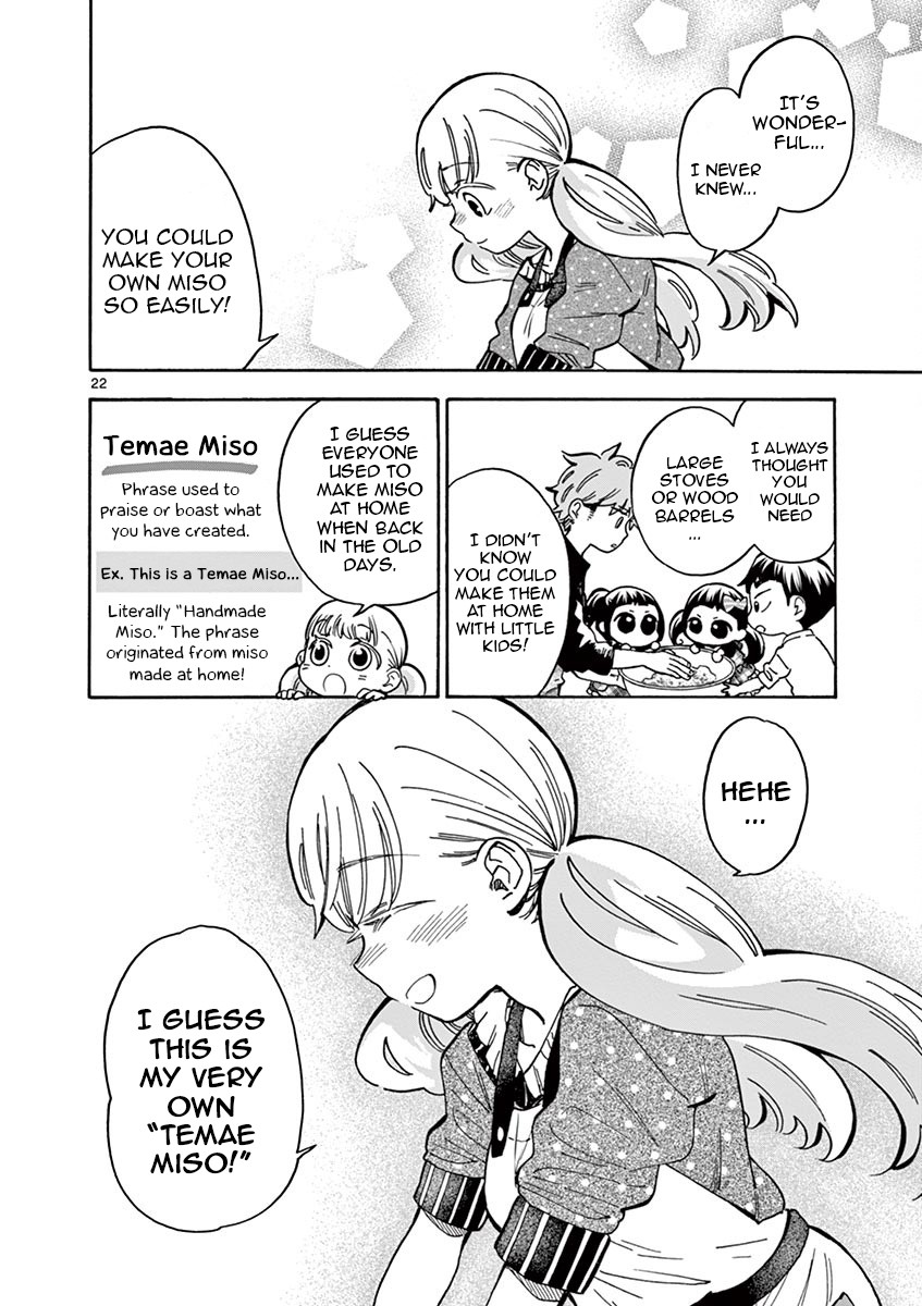Misoshiru de Kanpai! Chapter 37 page 22 - Chapter 37: Let's All Make Homemade Miso!