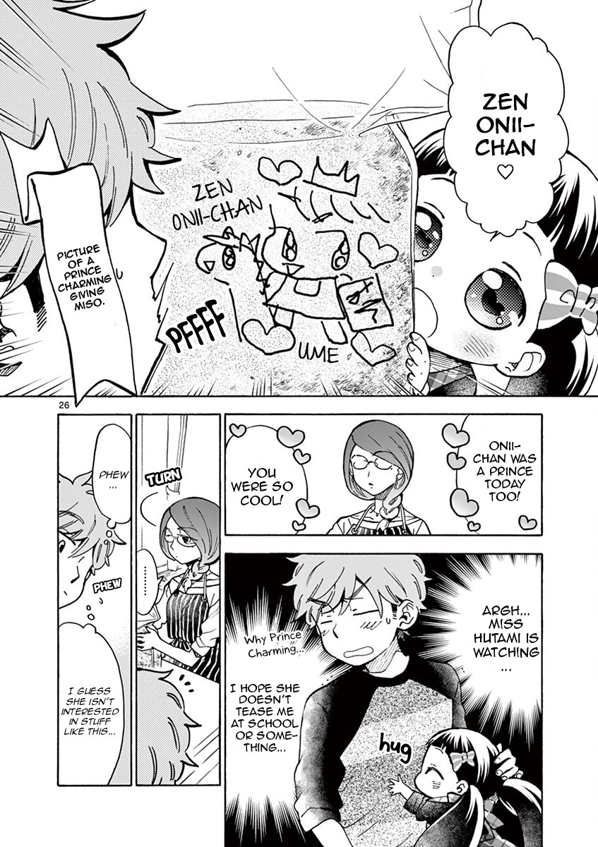 Misoshiru de Kanpai! Chapter 37 page 26 - Chapter 37: Let's All Make Homemade Miso!
