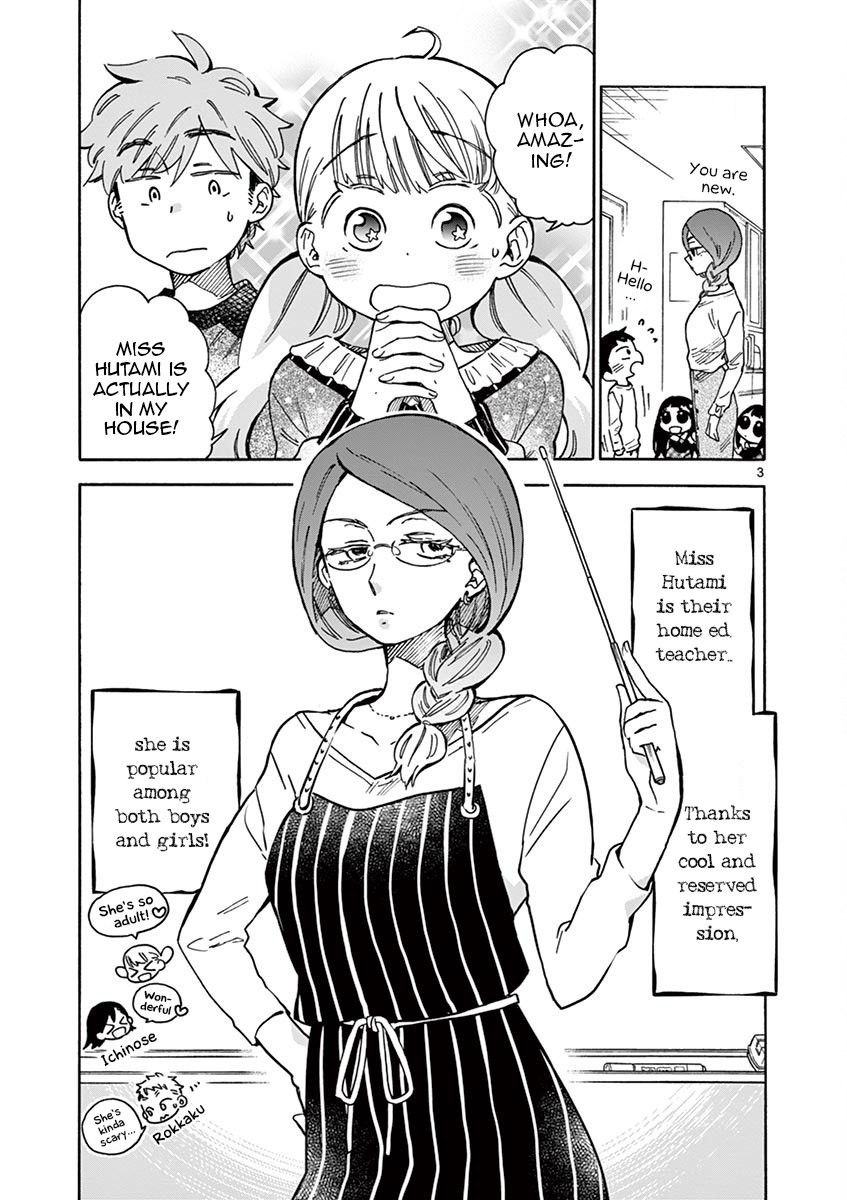 Misoshiru de Kanpai! Chapter 37 page 3 - Chapter 37: Let's All Make Homemade Miso!