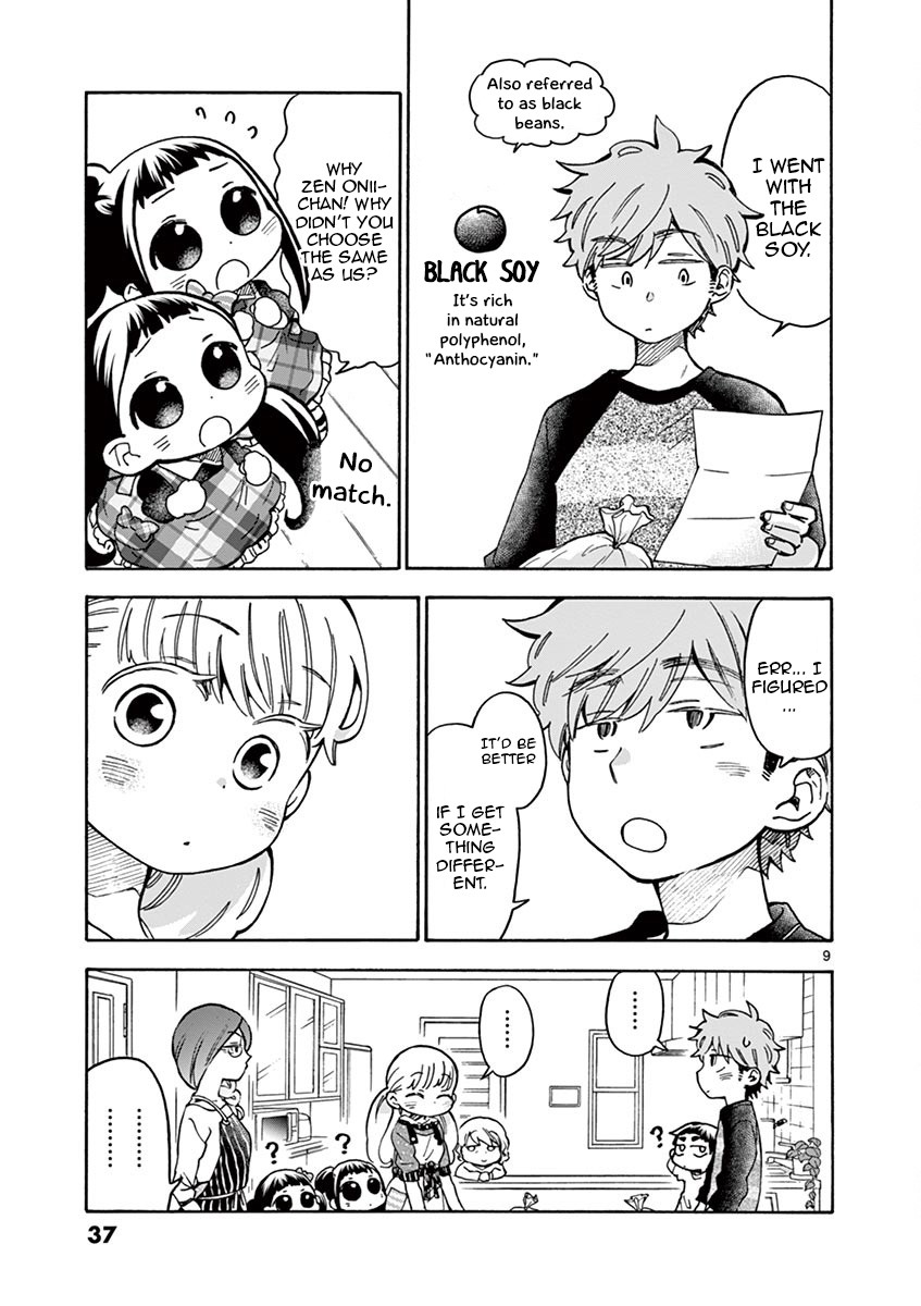 Misoshiru de Kanpai! Chapter 37 page 9 - Chapter 37: Let's All Make Homemade Miso!