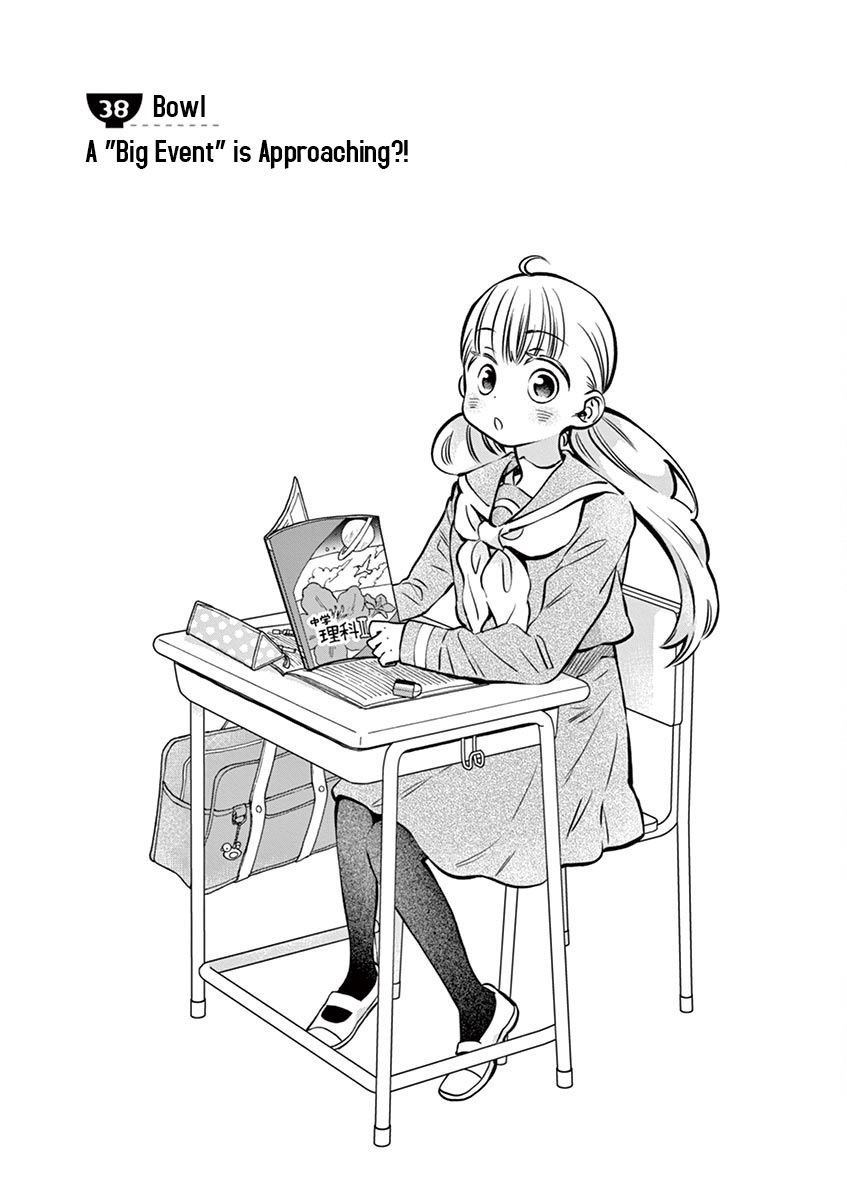 Misoshiru de Kanpai! Chapter 38 page 1 - Chapter 38: A "Big Event" is Approaching?!