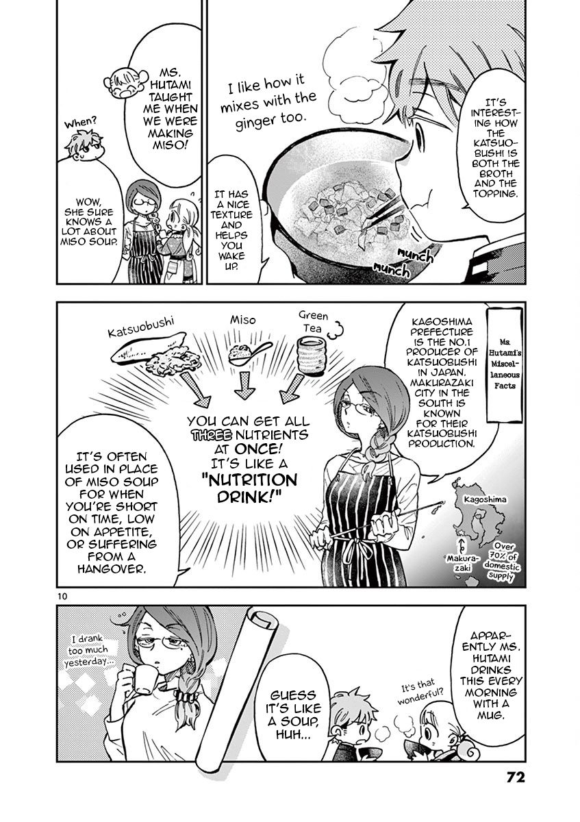Misoshiru de Kanpai! Chapter 38 page 10 - Chapter 38: A "Big Event" is Approaching?!