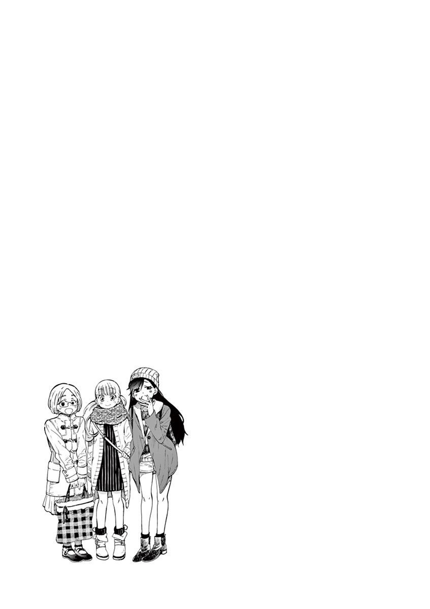 Misoshiru de Kanpai! Chapter 38 page 21 - Chapter 38: A "Big Event" is Approaching?!
