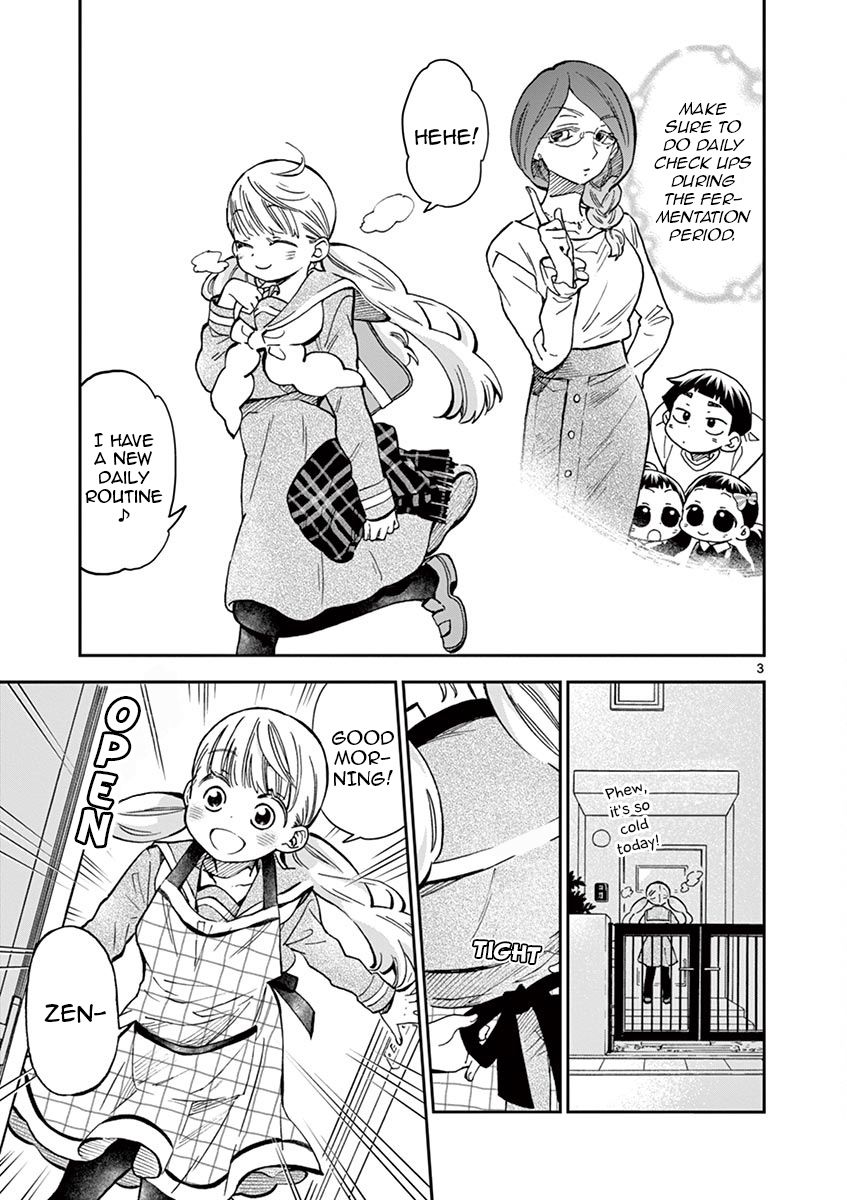 Misoshiru de Kanpai! Chapter 38 page 3 - Chapter 38: A "Big Event" is Approaching?!