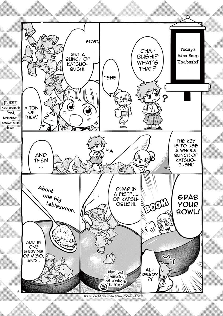 Misoshiru de Kanpai! Chapter 38 page 6 - Chapter 38: A "Big Event" is Approaching?!