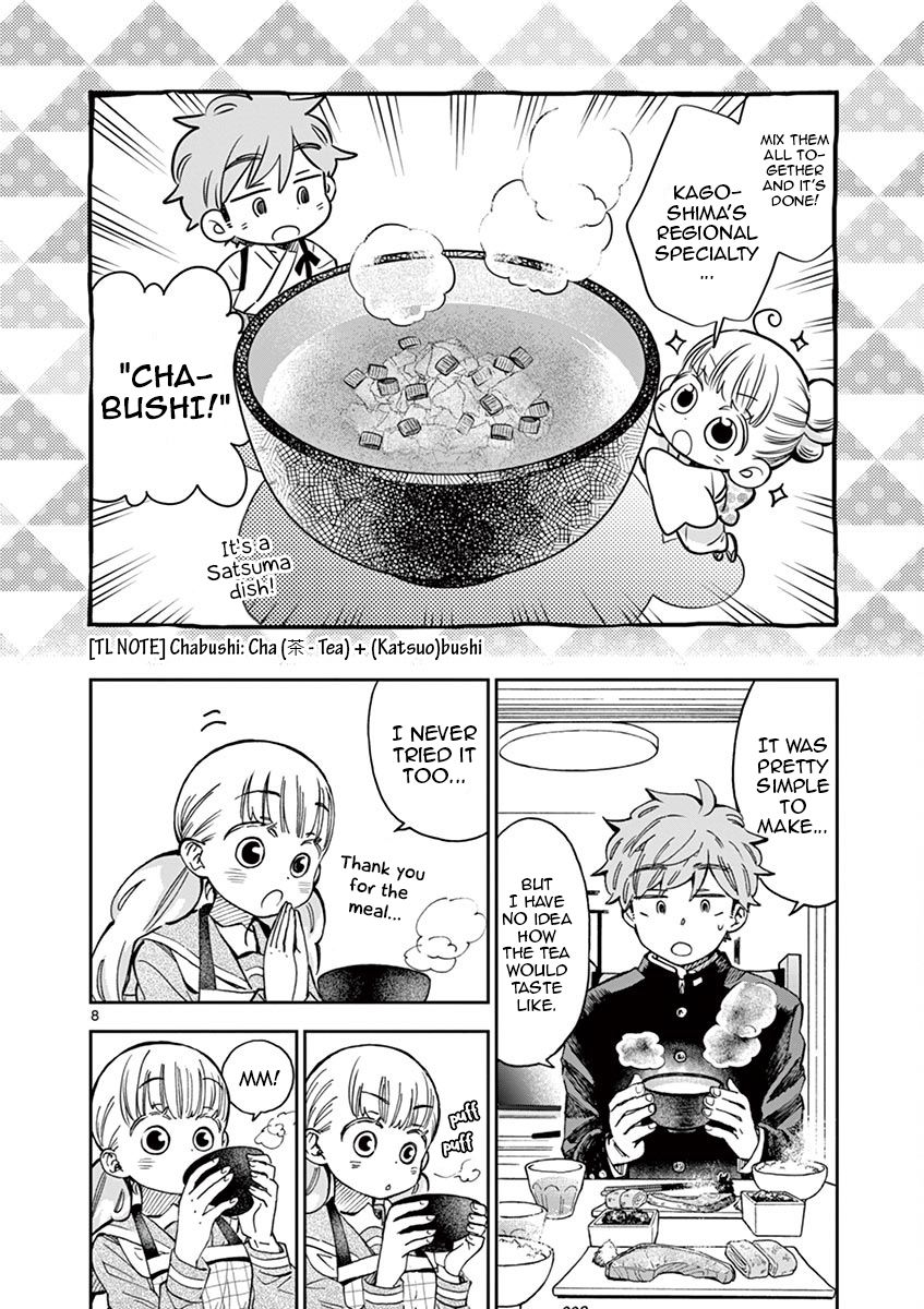 Misoshiru de Kanpai! Chapter 38 page 8 - Chapter 38: A "Big Event" is Approaching?!