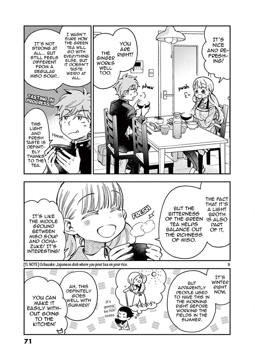Misoshiru de Kanpai! Chapter 38 page 9 - Chapter 38: A "Big Event" is Approaching?!