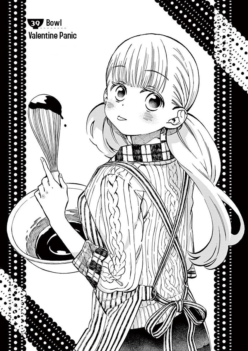 Misoshiru de Kanpai! Chapter 39 page 1 - Chapter 39: Valentine Panic