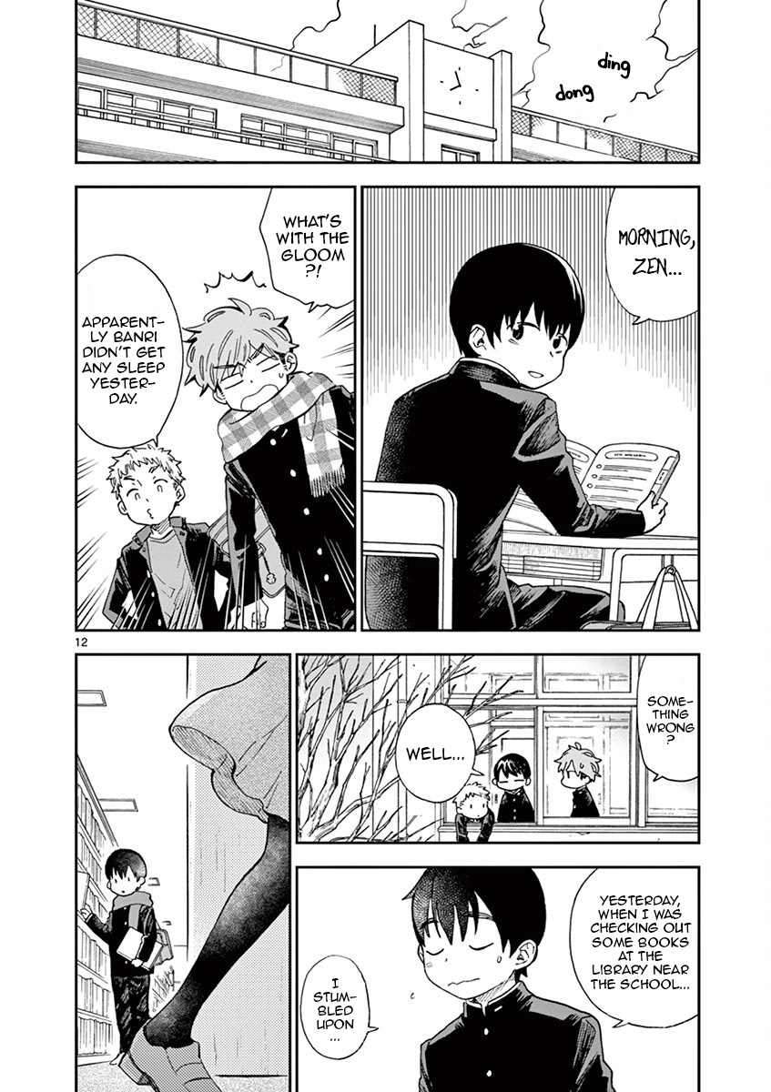 Misoshiru de Kanpai! Chapter 39 page 12 - Chapter 39: Valentine Panic
