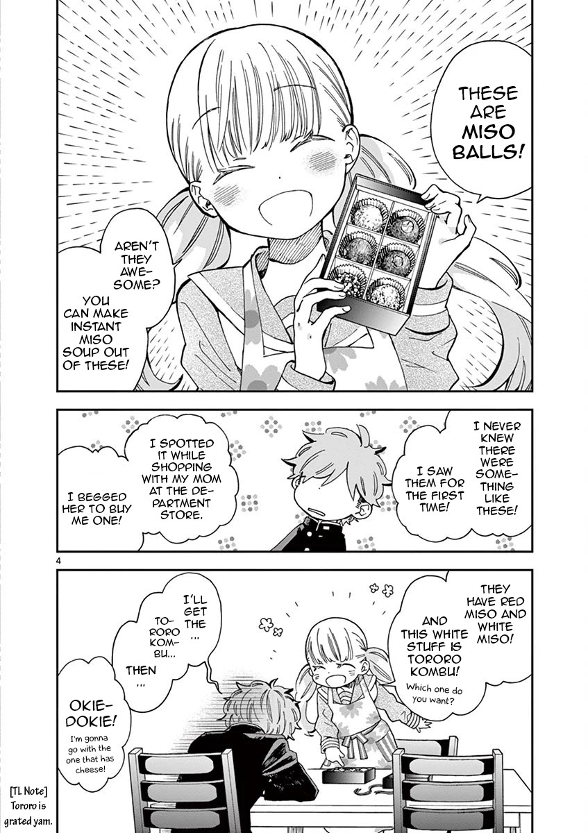 Misoshiru de Kanpai! Chapter 39 page 4 - Chapter 39: Valentine Panic