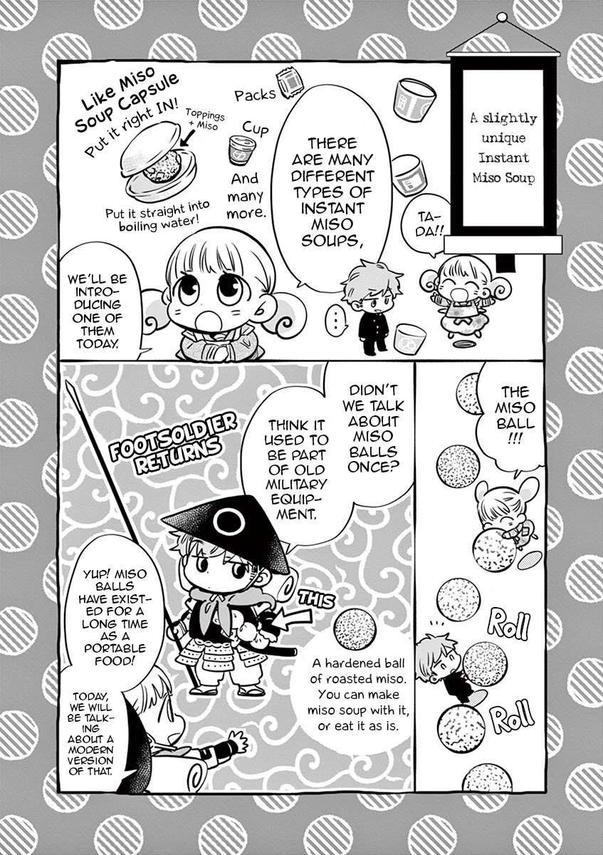 Misoshiru de Kanpai! Chapter 39 page 5 - Chapter 39: Valentine Panic