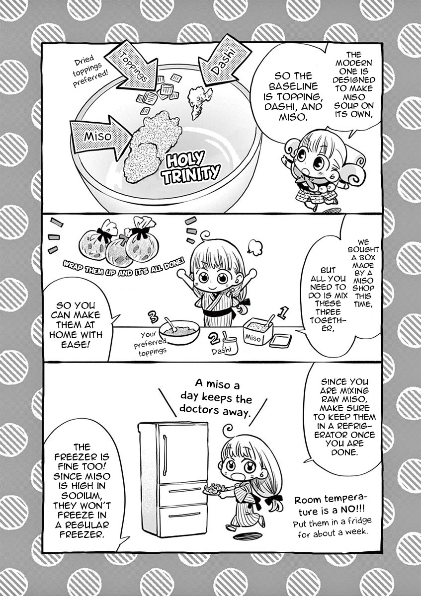 Misoshiru de Kanpai! Chapter 39 page 6 - Chapter 39: Valentine Panic