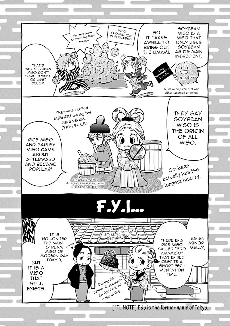 Misoshiru de Kanpai! Chapter 4 page 14 - Chapter 4: Normal and Special