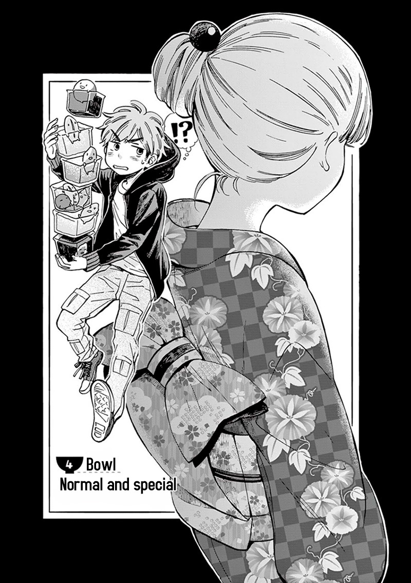 Misoshiru de Kanpai! Chapter 4 page 2 - Chapter 4: Normal and Special