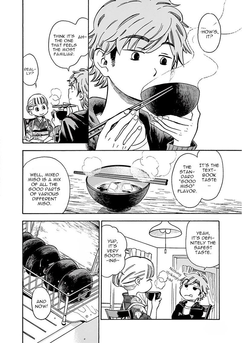 Misoshiru de Kanpai! Chapter 4 page 23 - Chapter 4: Normal and Special