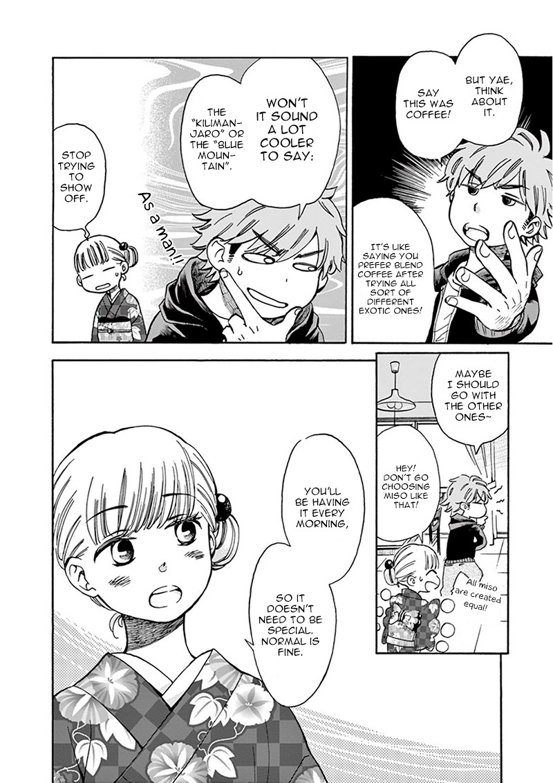Misoshiru de Kanpai! Chapter 4 page 25 - Chapter 4: Normal and Special
