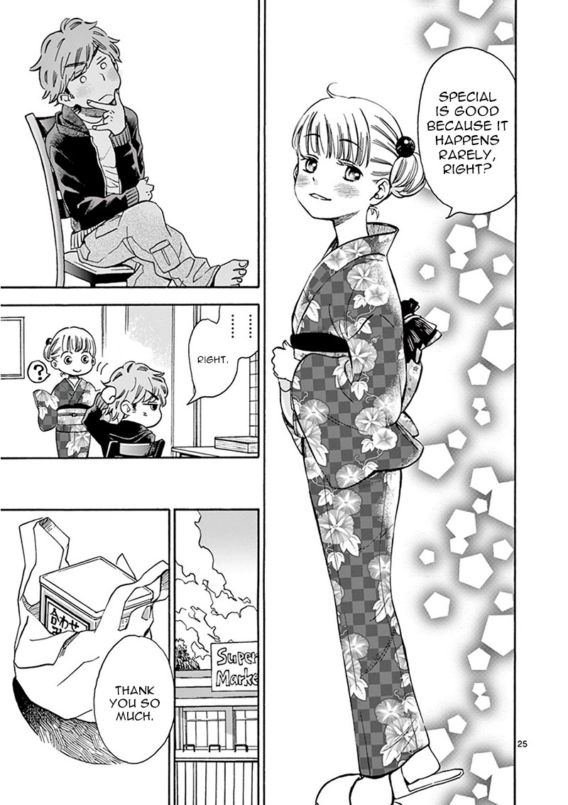 Misoshiru de Kanpai! Chapter 4 page 26 - Chapter 4: Normal and Special