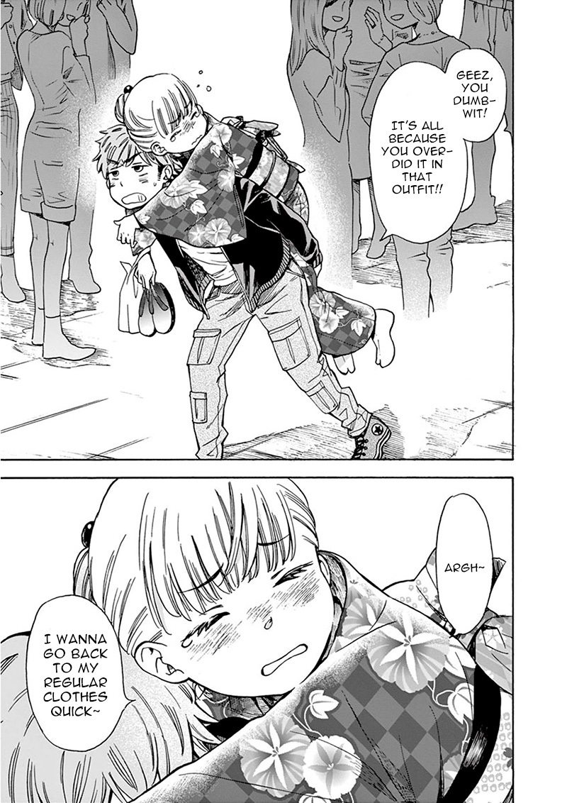 Misoshiru de Kanpai! Chapter 4 page 32 - Chapter 4: Normal and Special