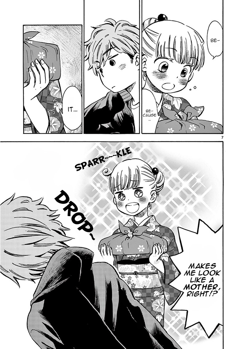 Misoshiru de Kanpai! Chapter 4 page 8 - Chapter 4: Normal and Special