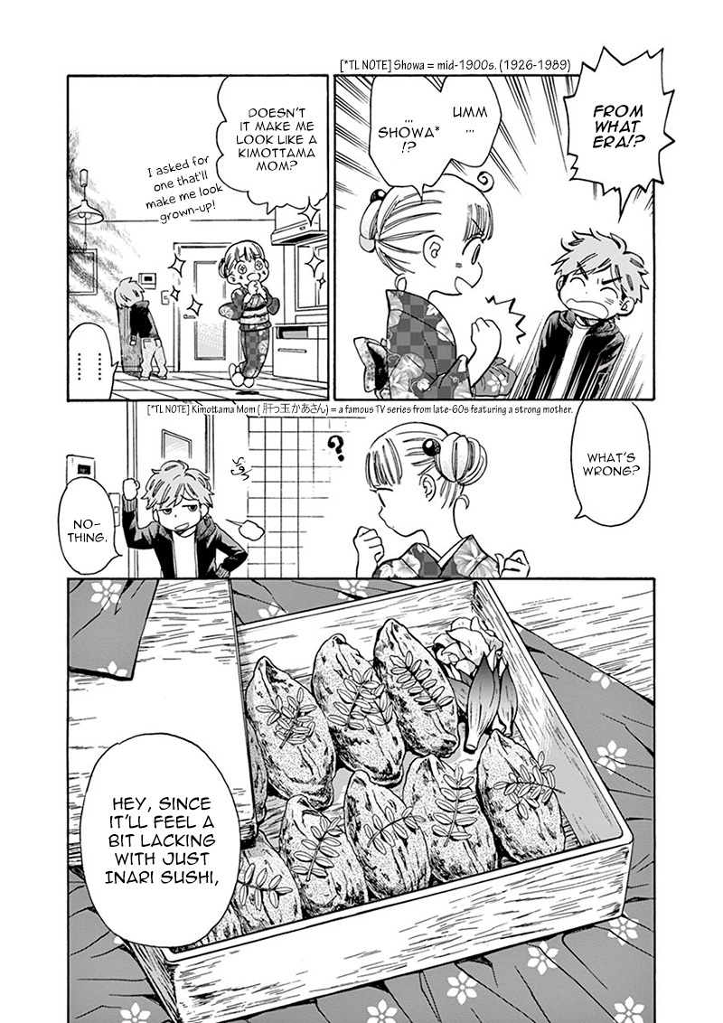 Misoshiru de Kanpai! Chapter 4 page 9 - Chapter 4: Normal and Special