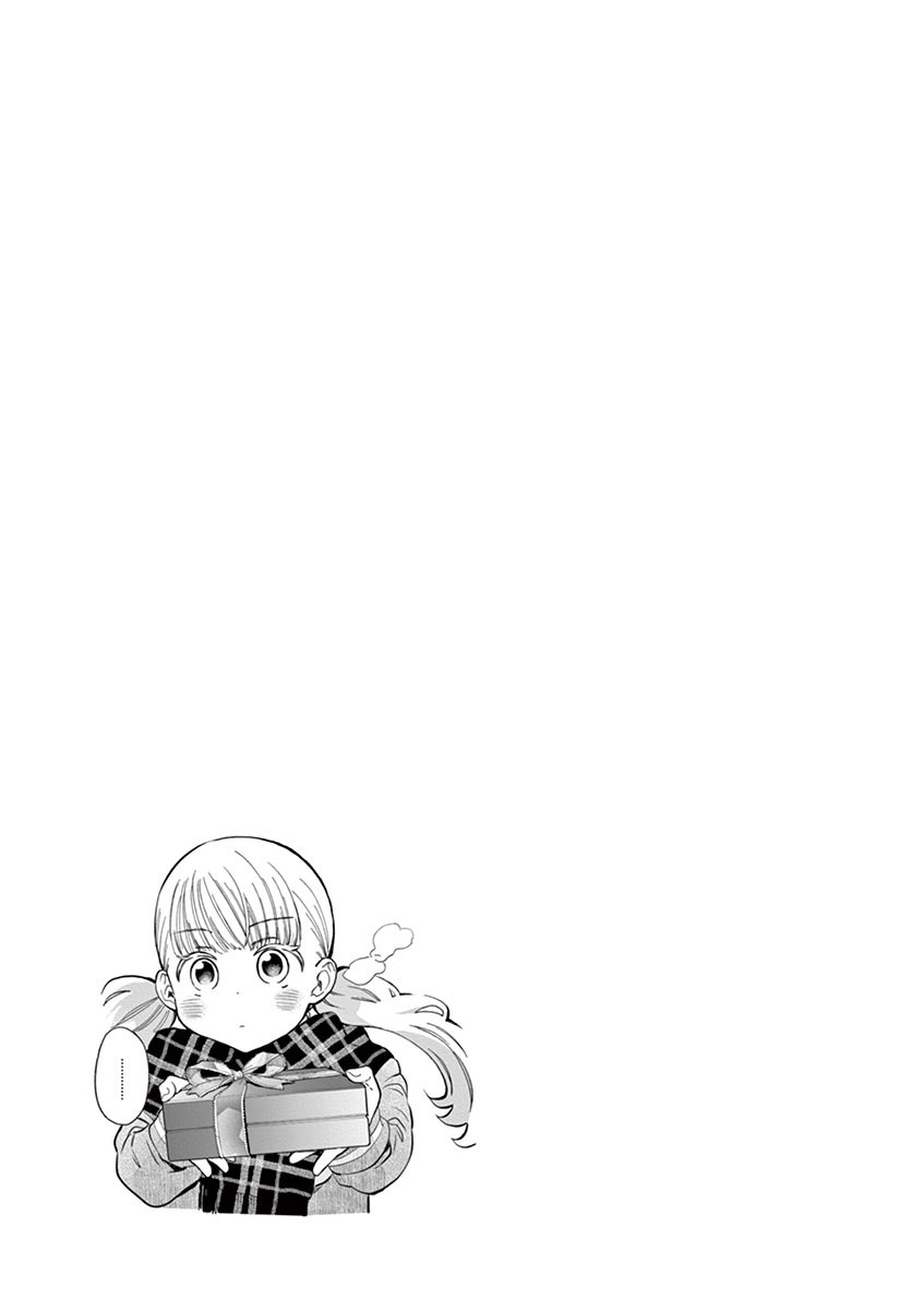 Misoshiru de Kanpai! Chapter 40 page 37 - Chapter 40: Something's Different