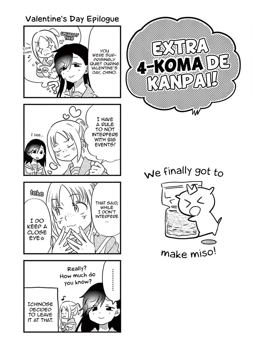 Misoshiru de Kanpai! Chapter 41.5 page 1 - Chapter 41.5: Omake