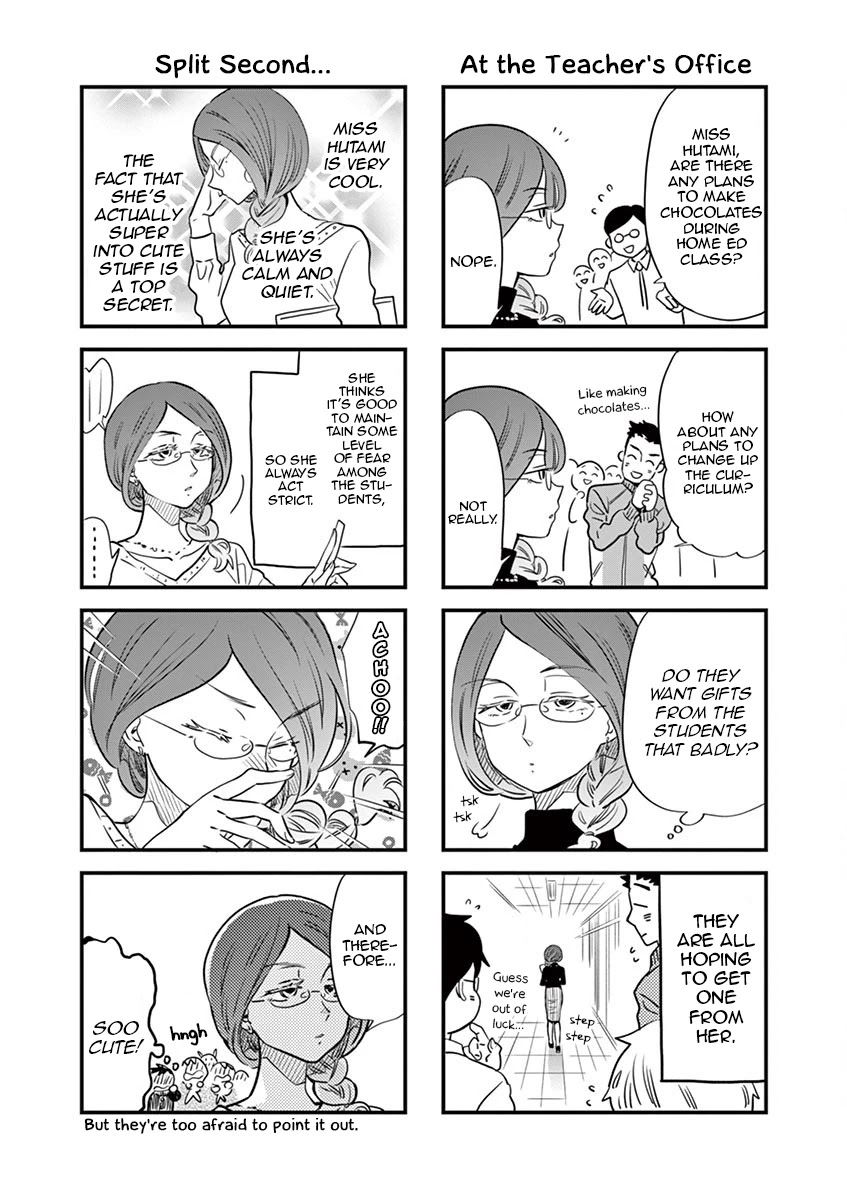 Misoshiru de Kanpai! Chapter 41.5 page 2 - Chapter 41.5: Omake