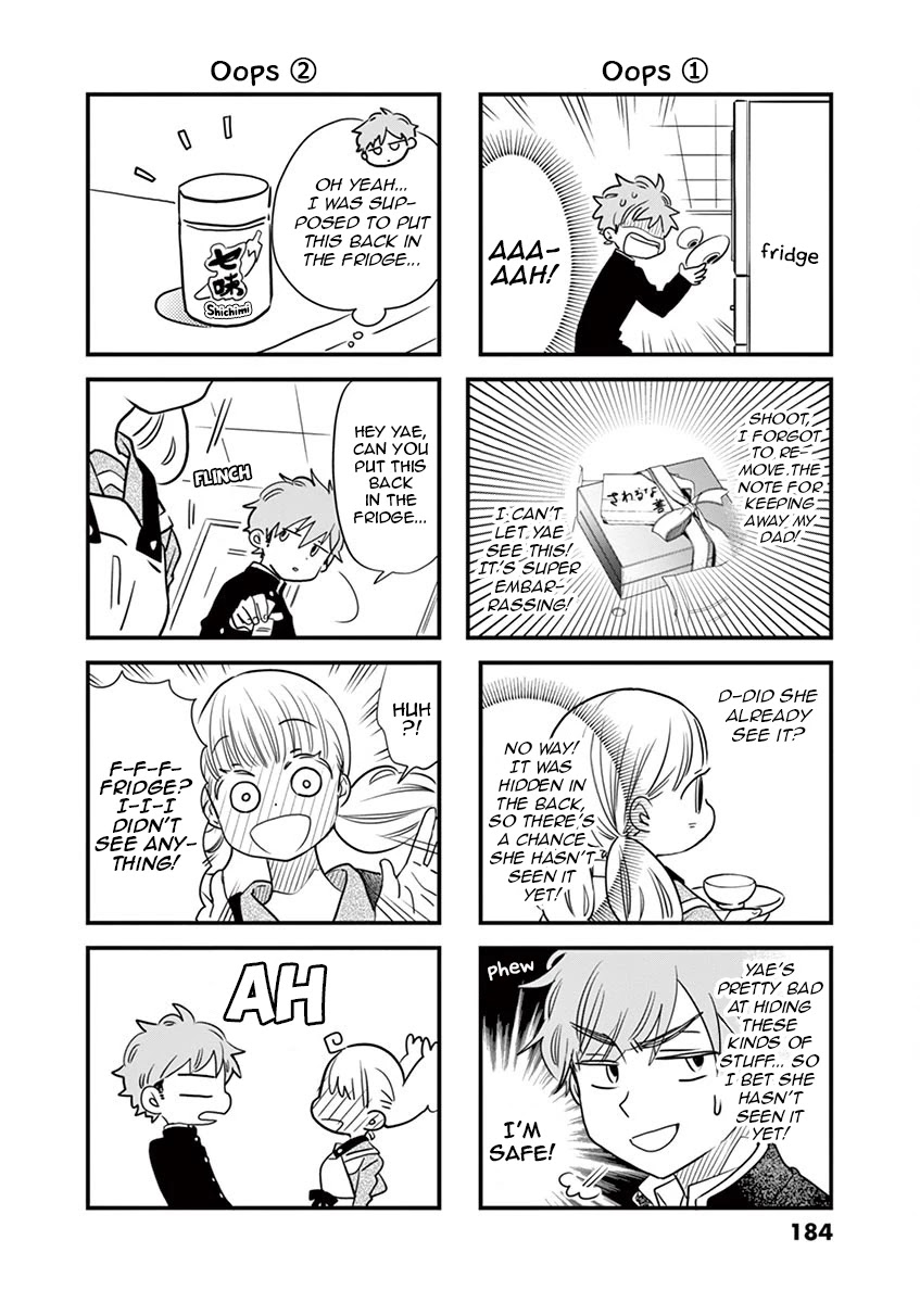 Misoshiru de Kanpai! Chapter 41.5 page 3 - Chapter 41.5: Omake