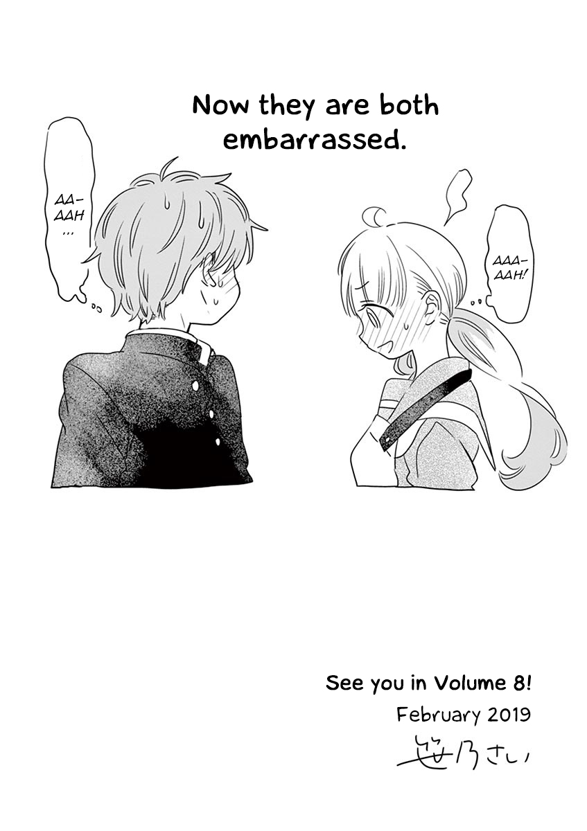 Misoshiru de Kanpai! Chapter 41.5 page 4 - Chapter 41.5: Omake