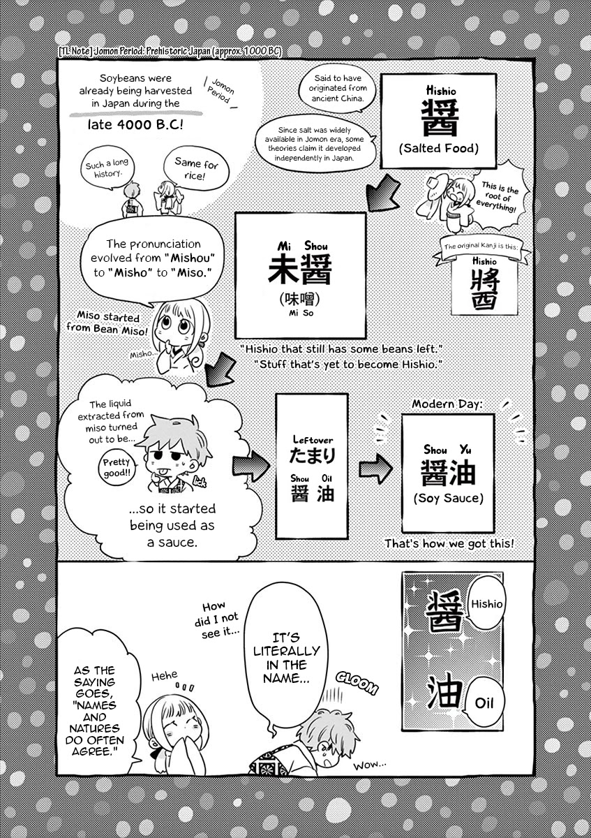 Misoshiru de Kanpai! Chapter 41 page 10 - Chapter 41: Roots